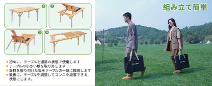 【KingCamp｜キングキャンプ】竹製グリルテーブル 折りたたみ式 高さ調整可能 囲炉裏対応 2WAYキャンプテーブル（ナチュラル）