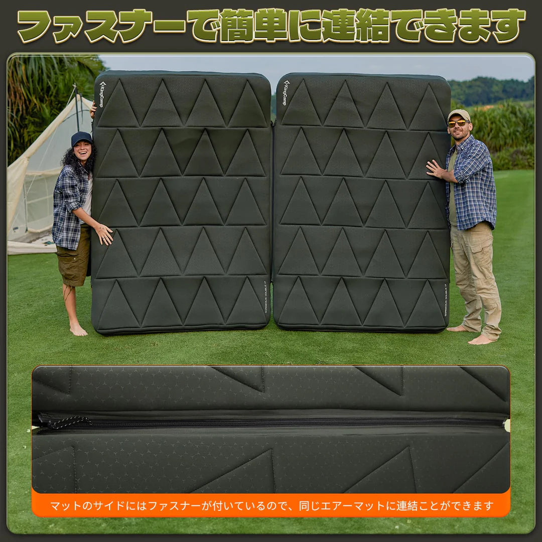 KingCamp｜キングキャンプ】Gorgeous Double 17｜極厚ダブルエアー