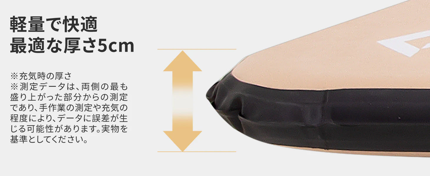 【KingCamp｜キングキャンプ】Flexi Rest 5.0 Plus｜ワイドシングル インフレーターマット 200×110×5cm（カーキ）