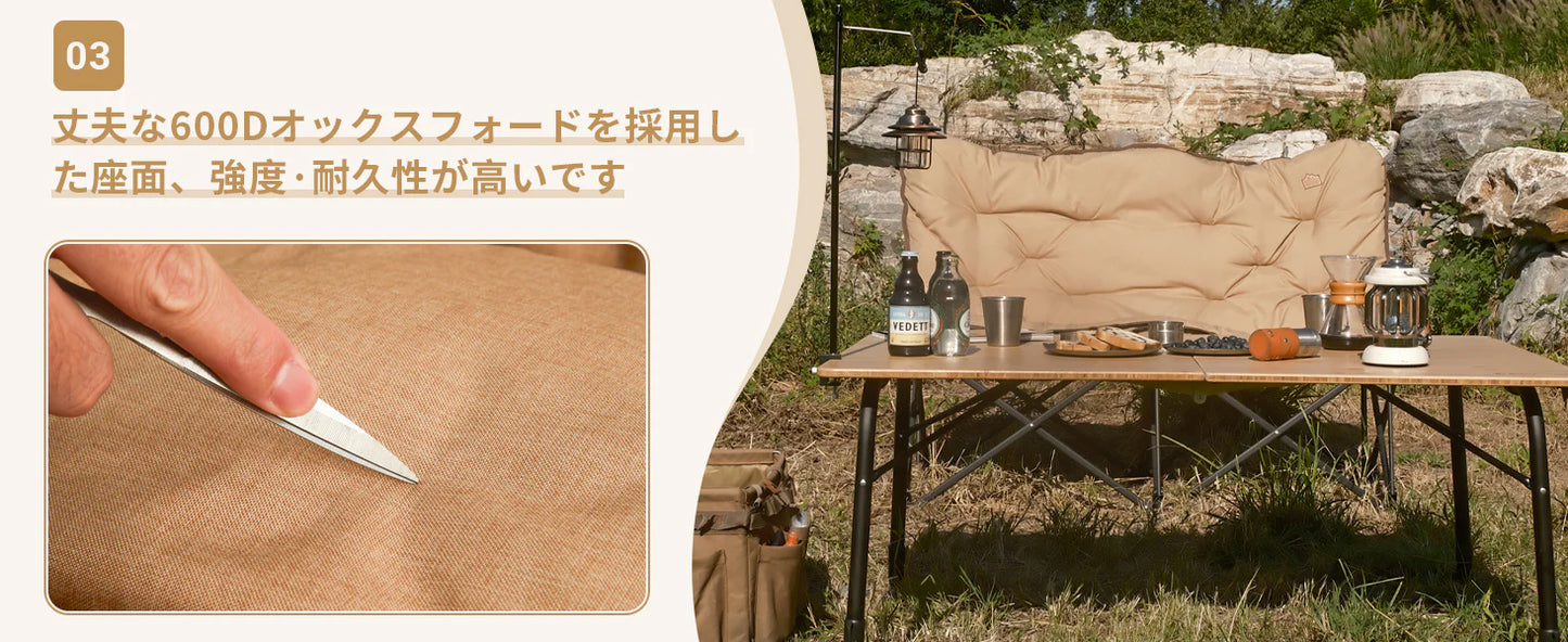 【KingCamp｜キングキャンプ】LEMON C20 ダブルアウトドアチェア｜2人掛け 折りたたみ バタフライチェア ハイバック仕様