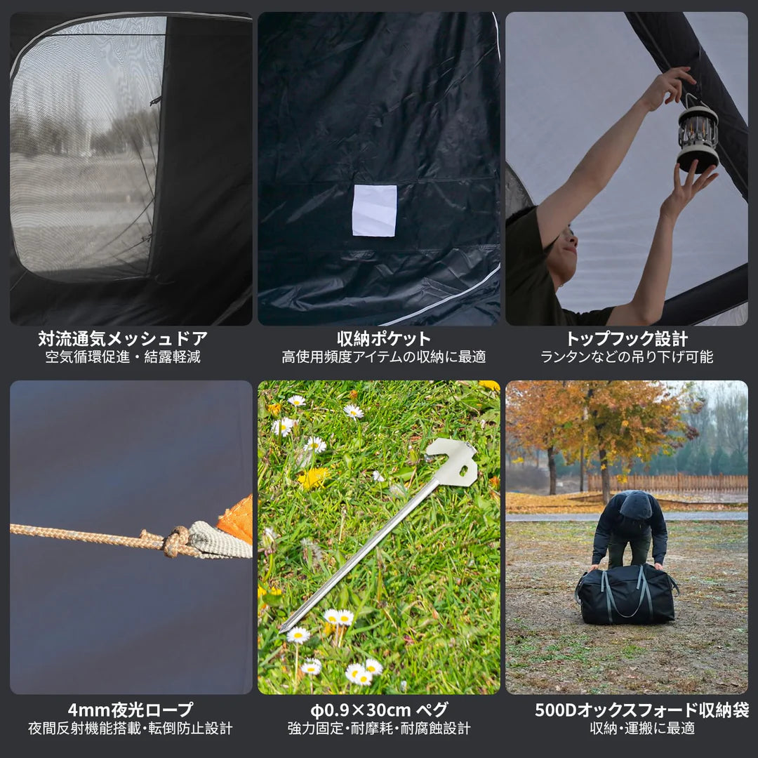 【KingCamp｜キングキャンプ】【2025 NEW】Inflatable Rear Tent｜6.8m×3.2m｜8〜10人用 充気式カーサイドテント（4WAY仕様）
