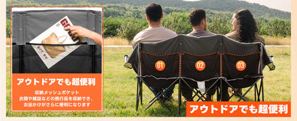 【KingCamp｜キングキャンプ】CANNA C30 三人掛けアウトドアチェア｜折りたたみ式 耐荷重300kg ワイドソファチェア