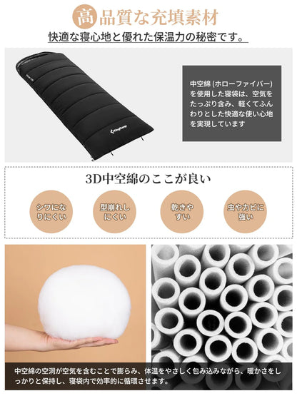 【KingCamp｜キングキャンプ】KAUAI 400｜3in1封筒型寝袋＆ブランケット｜フランネル裏地・オールシーズン対応