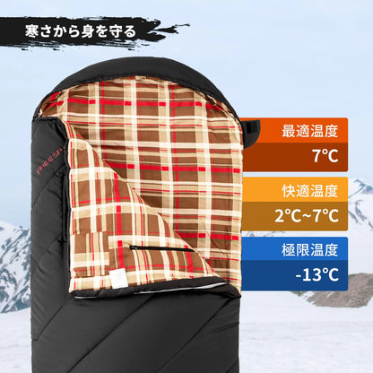 【KingCamp｜キングキャンプ】FREESPACE 300｜封筒型ワイド寝袋｜フランネル裏地・3シーズン対応（ブラック/グリーン）