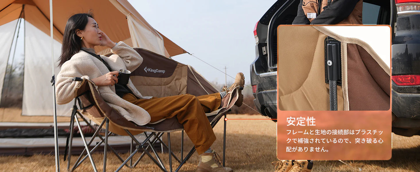 【KingCamp｜キングキャンプ】CANNA C20 二人掛けアウトドアチェア｜折りたたみ式 耐荷重200kg 肘掛け付き