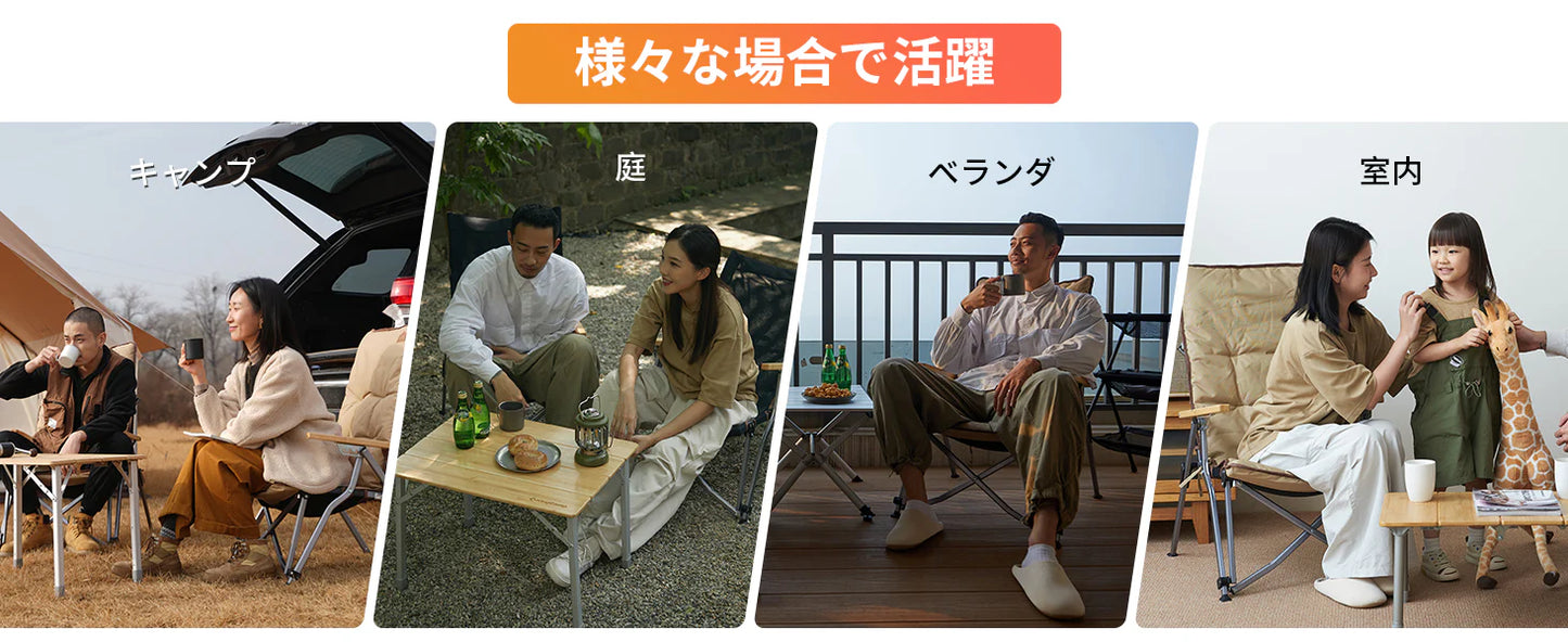 【KingCamp｜キングキャンプ】MANGROVE P20 リクライニングチェア｜4段階調整 折りたたみ式 クッション＆竹製アーム付き