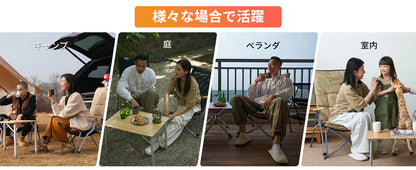 【KingCamp｜キングキャンプ】MANGROVE P20 リクライニングチェア｜4段階調整 折りたたみ式 クッション＆竹製アーム付き