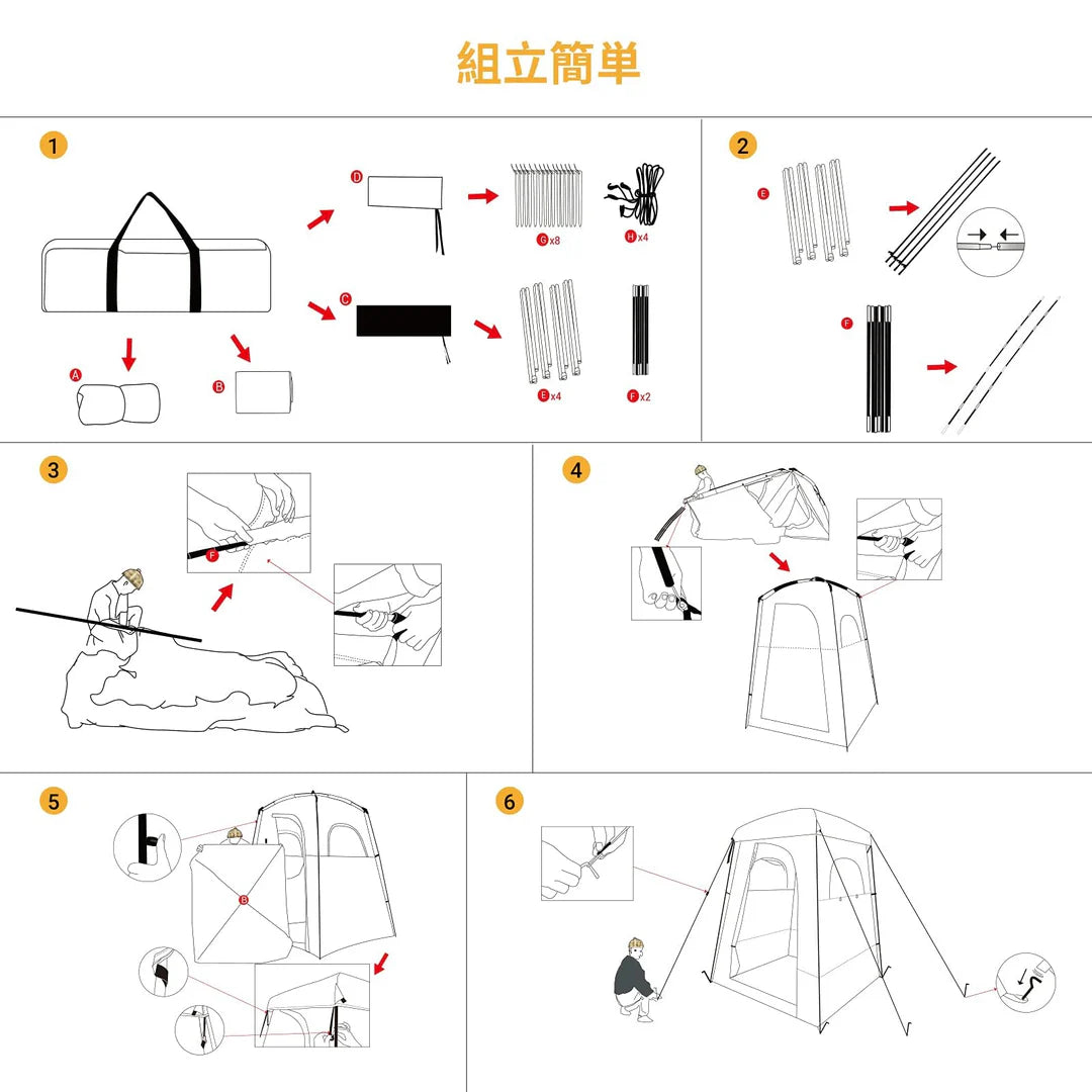 【KingCamp｜キングキャンプ】着替えテント＆ポータブルシャワールーム｜簡易トイレ・更衣室・災害用多機能シェルター（ブラック／グレー・コーヒー）
