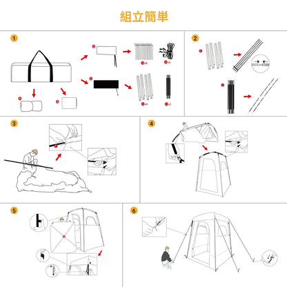 【KingCamp｜キングキャンプ】着替えテント＆ポータブルシャワールーム｜簡易トイレ・更衣室・災害用多機能シェルター（ブラック／グレー・コーヒー）