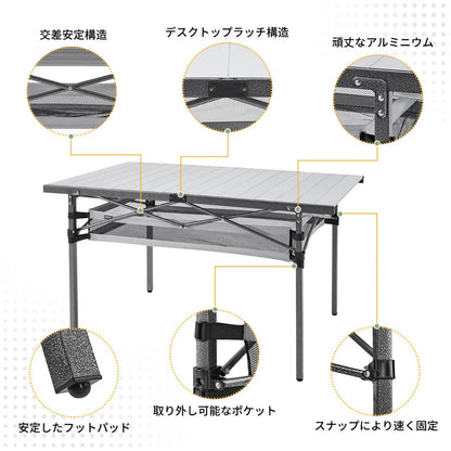 【KingCamp｜キングキャンプ】アウトドアテーブル アルミキャンプ ロールテーブル（ブラック／シルバー）