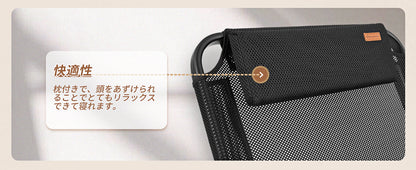 【KingCamp｜キングキャンプ】Mesh Beach Chair Plus｜4段階リクライニング 折りたたみ式チェア クッション＆竹製アームレスト付き