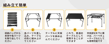 【KingCamp｜キングキャンプ】Aluminum Folding Table｜折りたたみ式 アウトドアテーブル コンロ対応 61×42×42cm
