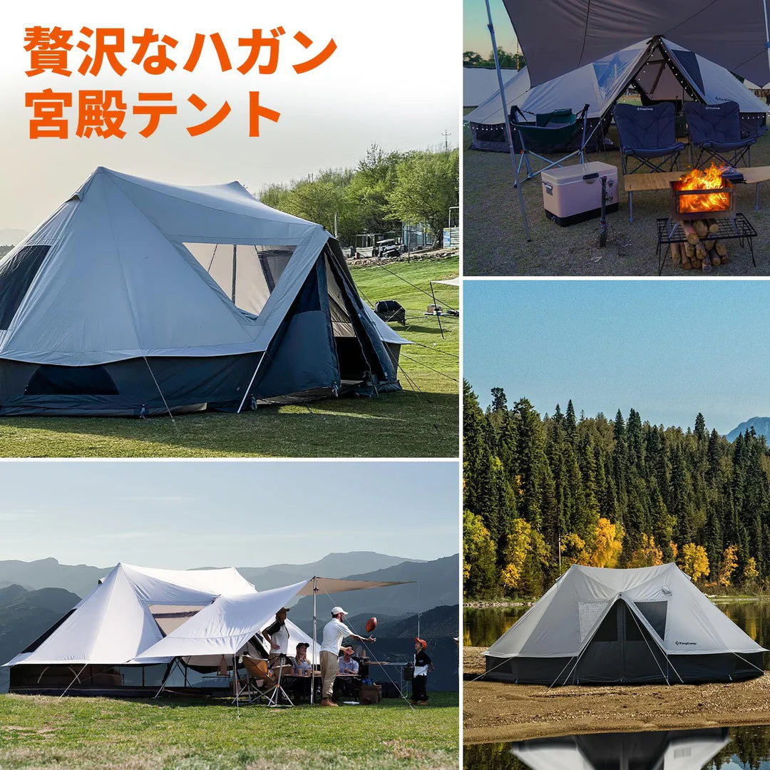 KingCamp｜キングキャンプ】Khan Palace｜グレー｜超大型T/Cグラン