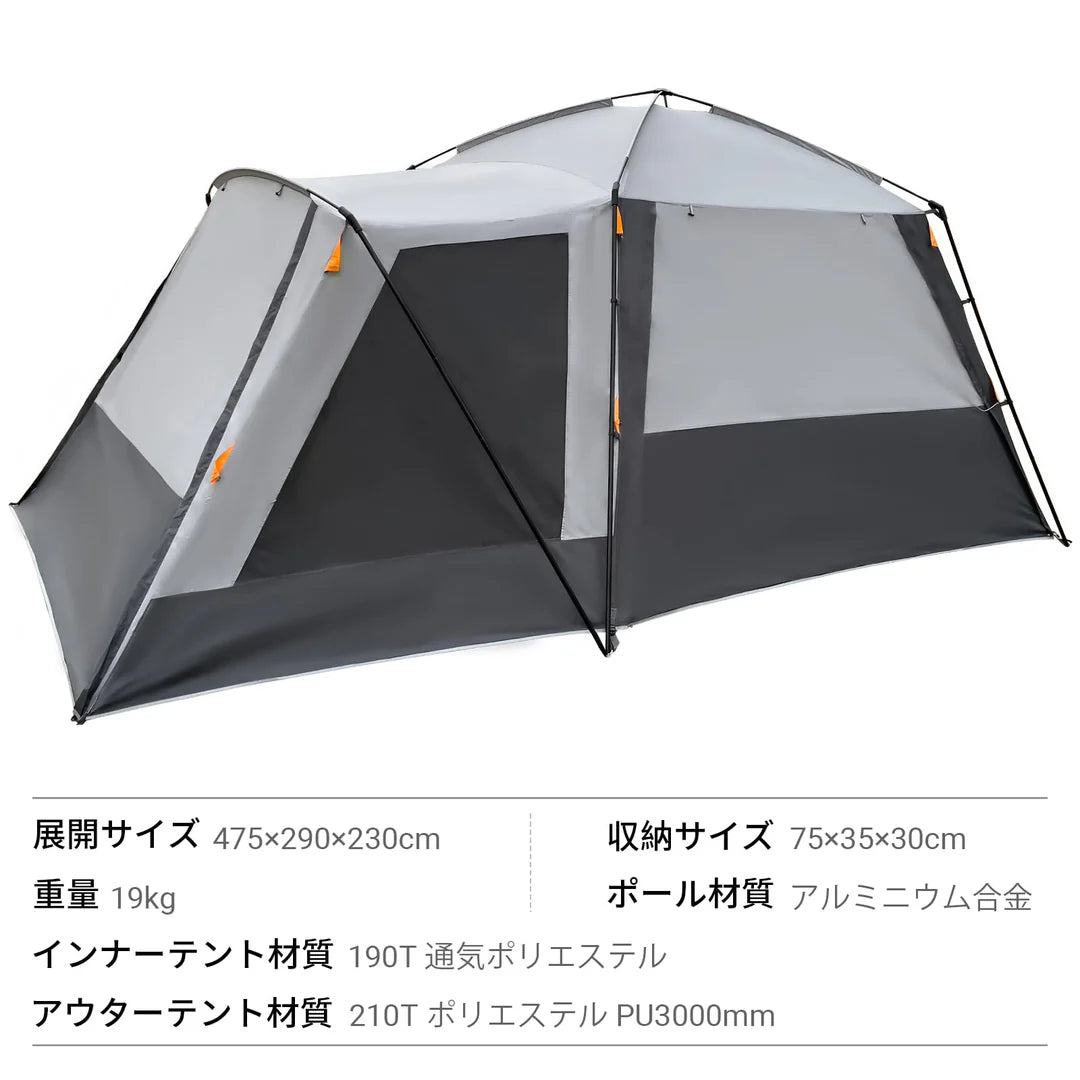【KingCamp｜キングキャンプ】Boundless X6｜カーサイドテント｜3WAY使用可能・SUV対応（独立・タープ切替可）