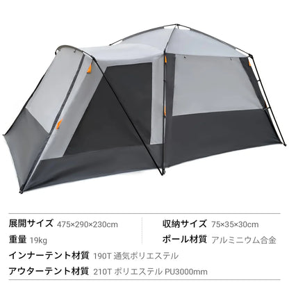 【KingCamp｜キングキャンプ】Boundless X6｜カーサイドテント｜3WAY使用可能・SUV対応（独立・タープ切替可）