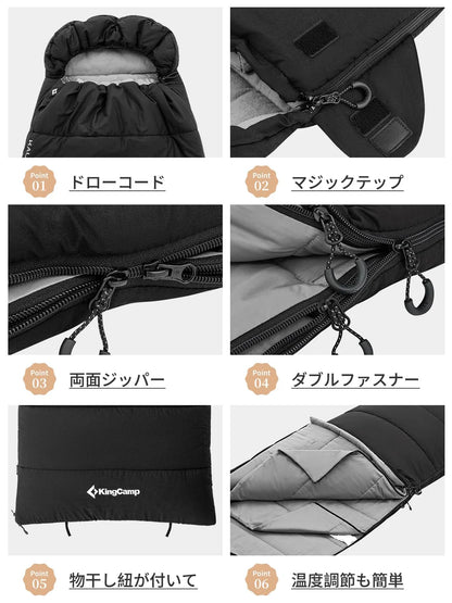 【KingCamp｜キングキャンプ】KAUAI 400｜3in1封筒型寝袋＆ブランケット｜フランネル裏地・オールシーズン対応
