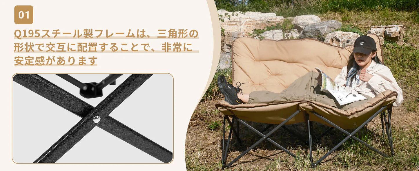 【KingCamp｜キングキャンプ】LEMON C20 ダブルアウトドアチェア｜2人掛け 折りたたみ バタフライチェア ハイバック仕様