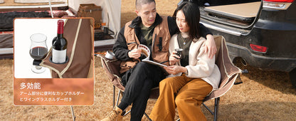 【KingCamp｜キングキャンプ】CANNA C20 二人掛けアウトドアチェア｜折りたたみ式 耐荷重200kg 肘掛け付き