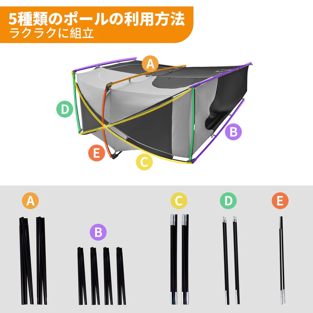 【KingCamp｜キングキャンプ】着替えテント 簡易シャワールーム トイレ更衣室 2人用ポータブルシャワー付き（ブラック／ミディアムグレー）