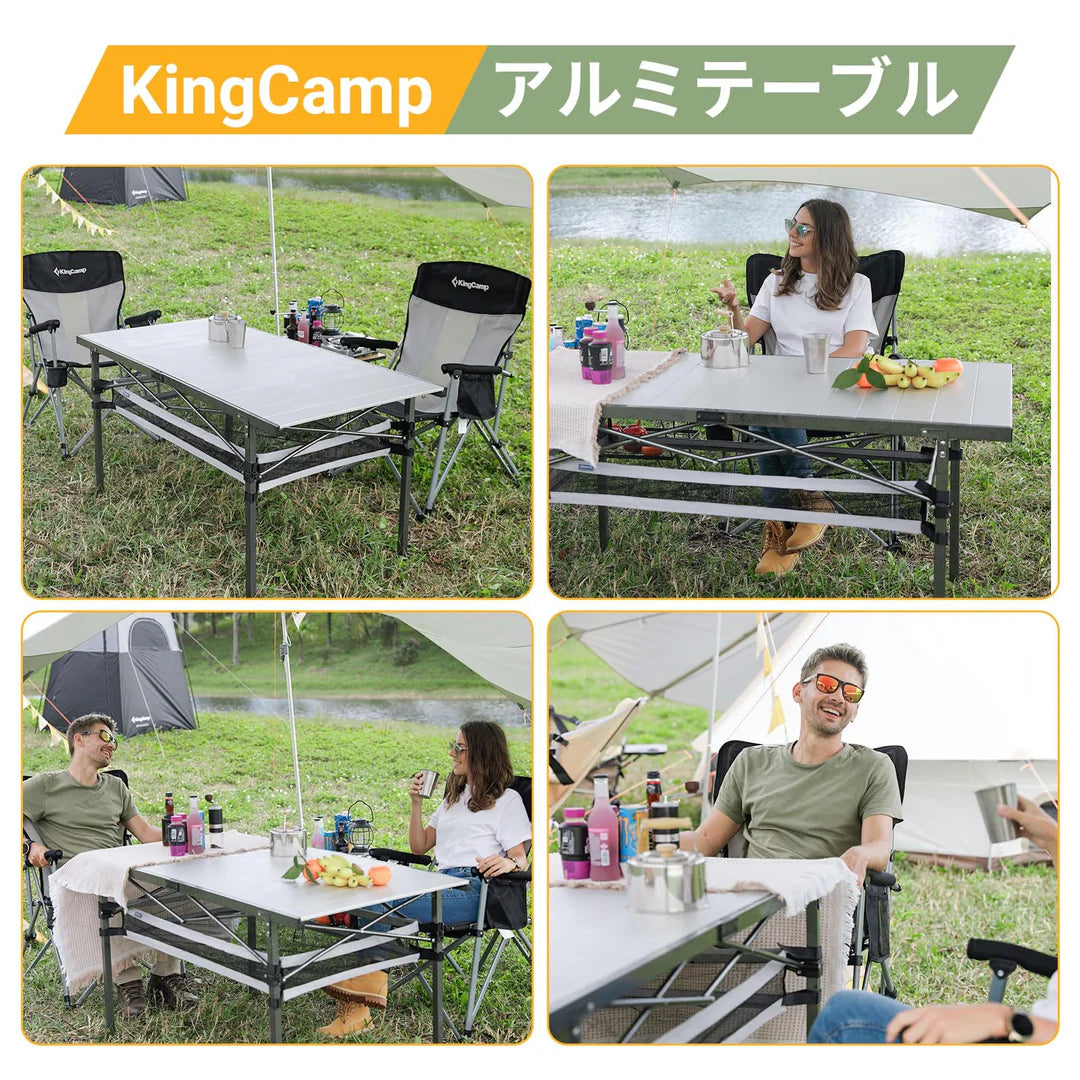 【KingCamp｜キングキャンプ】アウトドアテーブル アルミキャンプ ロールテーブル（ブラック／シルバー）