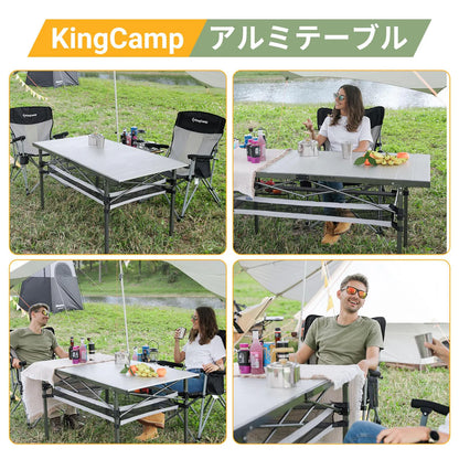 【KingCamp｜キングキャンプ】アウトドアテーブル アルミキャンプ ロールテーブル（ブラック／シルバー）