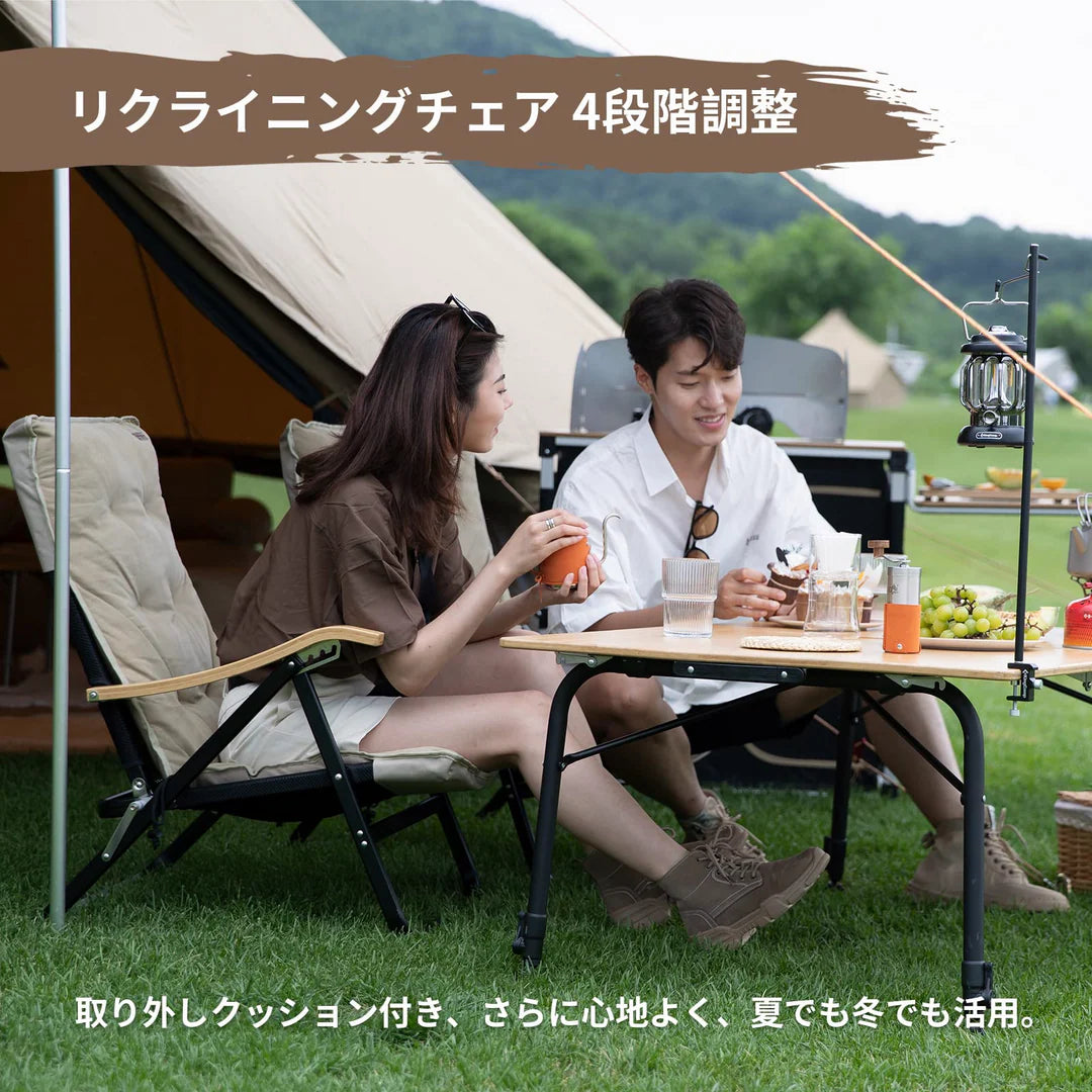 KingCamp｜キングキャンプ】Mesh Beach Chair Plus｜4段階