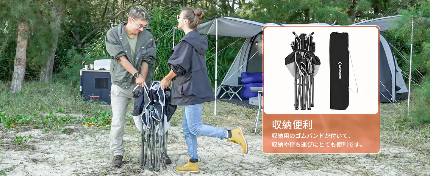 【KingCamp｜キングキャンプ】CANNA C20 二人掛けアウトドアチェア｜折りたたみ式 耐荷重200kg 肘掛け付き