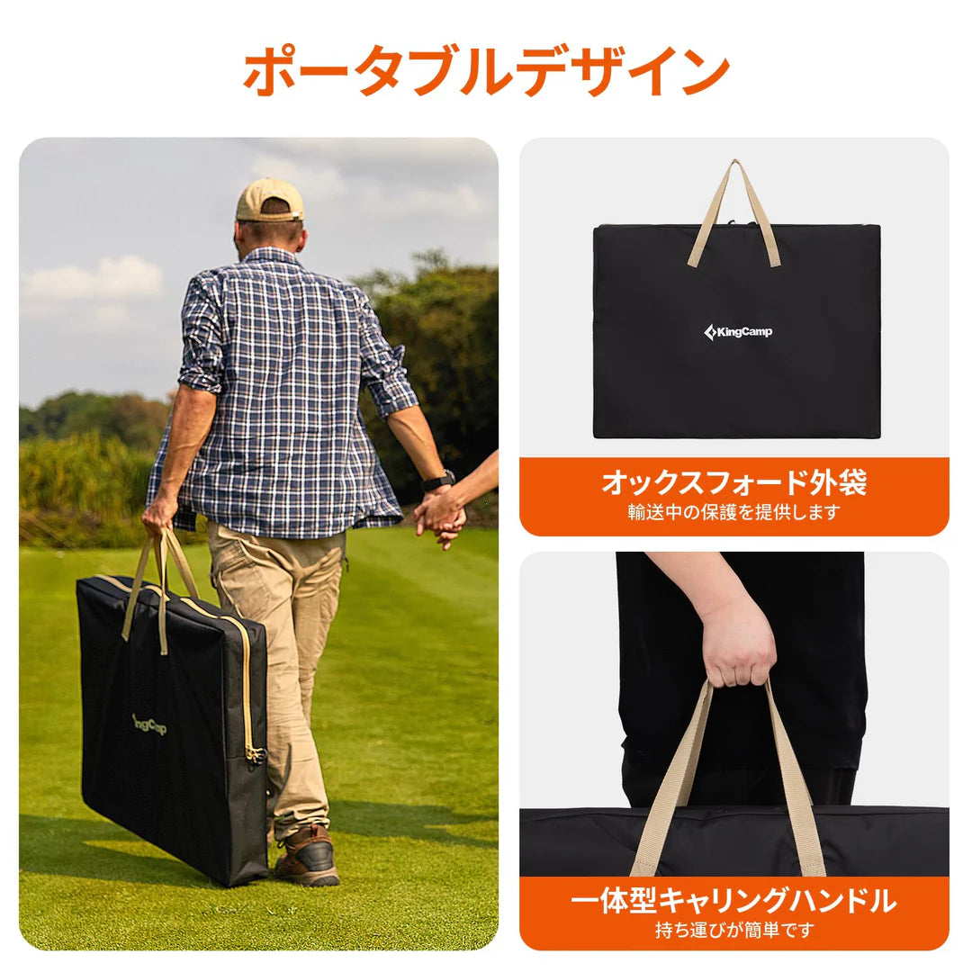 【KingCamp｜キングキャンプ】Bamboo P12080｜竹製キャンプテーブル 120×80cm 高さ無段階調整 折りたたみ式 大型4〜6人用