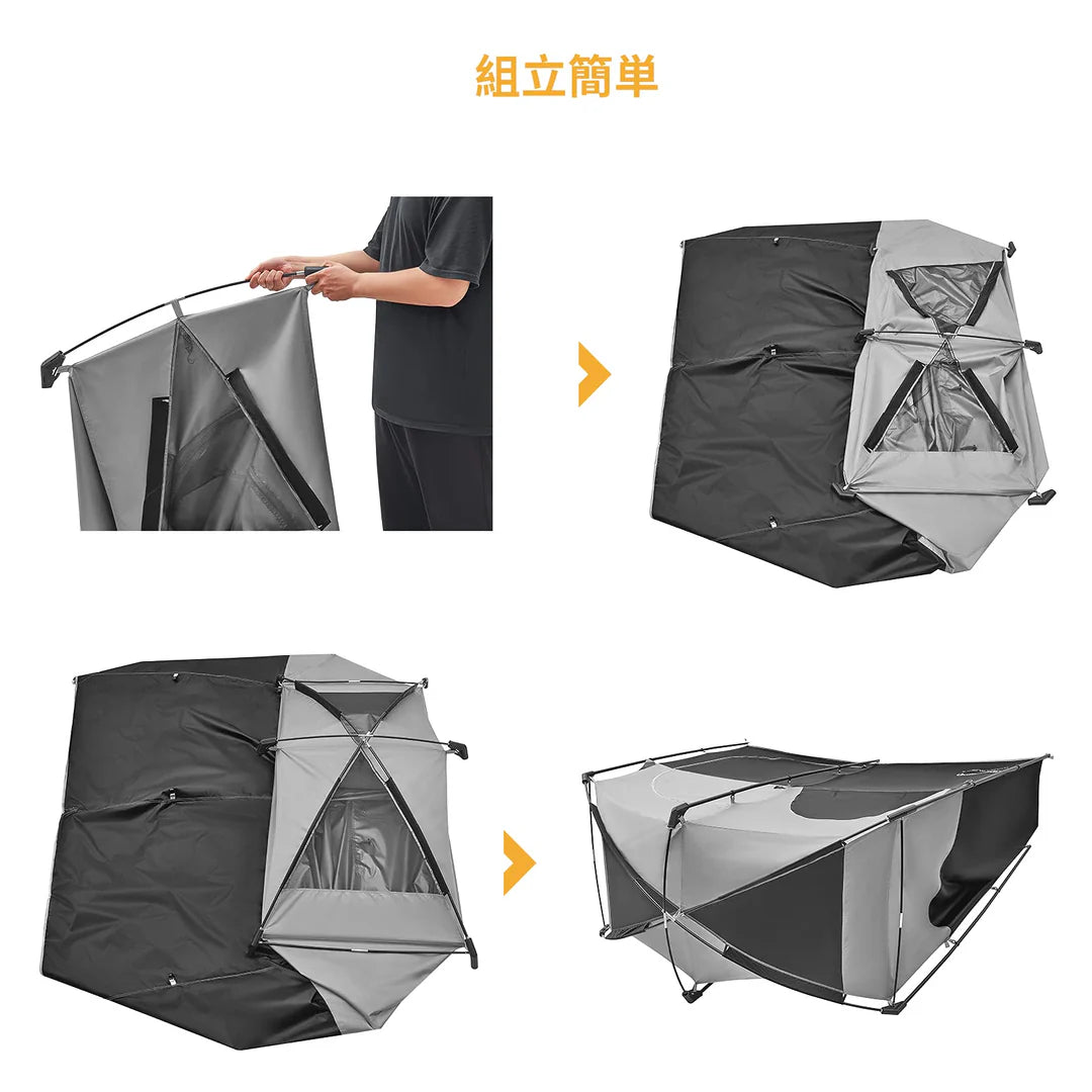 【KingCamp｜キングキャンプ】着替えテント 簡易シャワールーム トイレ更衣室 2人用ポータブルシャワー付き（ブラック／ミディアムグレー）