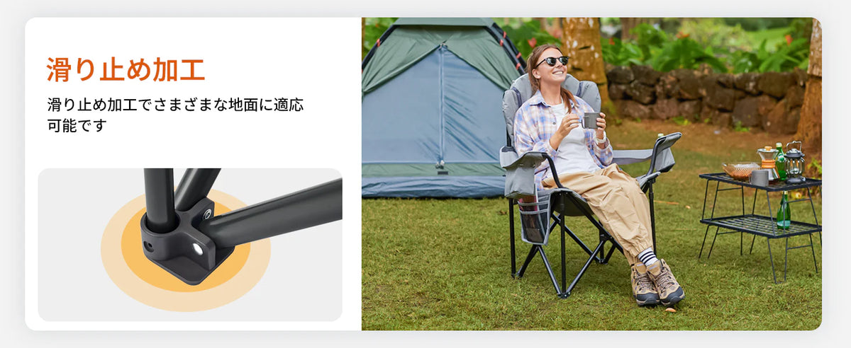 KingCamp|キングキャンプ】ハイバック キャンピングアームチェア KingCamp|キングキャンプ】ハイバック キャンピングアームチェア