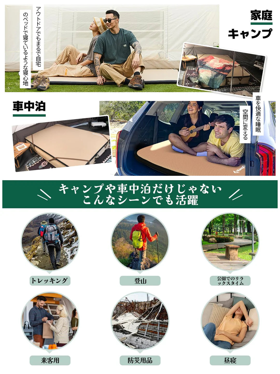 KingCamp|キングキャンプ】Flexi Rest 5.0 DUO|ダブルサイズ KingCamp|キングキャンプ】Flexi Rest 5.0 DUO|ダブルサイズ