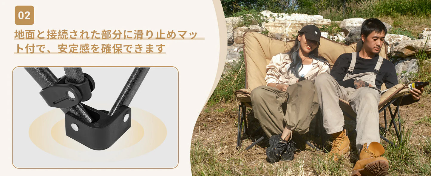【KingCamp｜キングキャンプ】LEMON C20 ダブルアウトドアチェア｜2人掛け 折りたたみ バタフライチェア ハイバック仕様