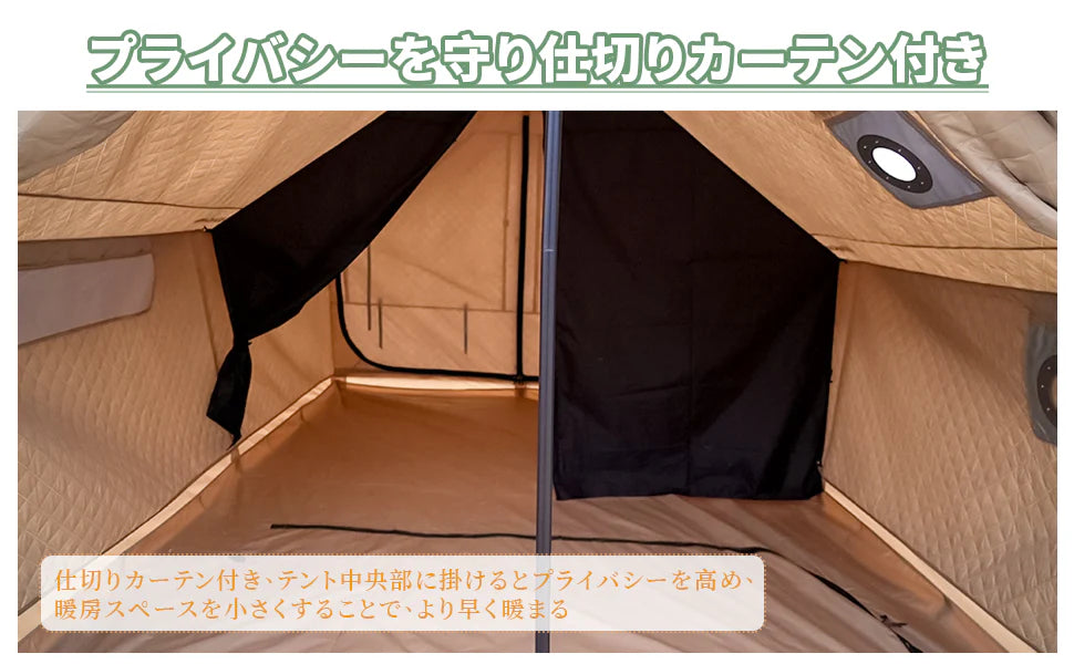 KingCamp|キングキャンプ】MOUNTAIN IN C4 ロッジ型テント|薪 KingCamp|キングキャンプ】MOUNTAIN IN C4 ロッジ型テント|薪