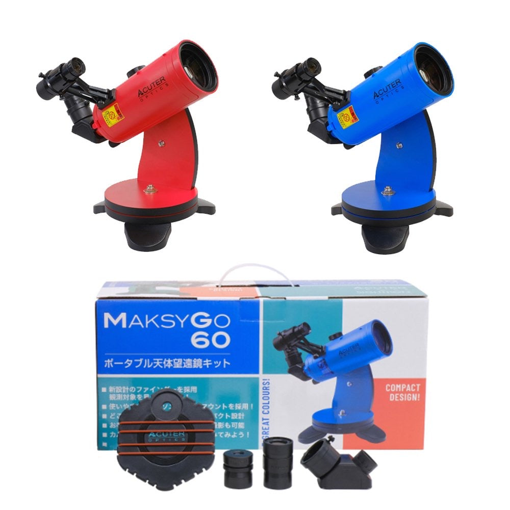 SIGHTRON MAKSY GO 60 Sightron Maxy Go 60 Telescope Kit Tabletop Telescope