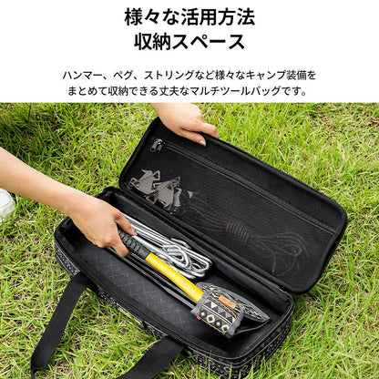 KZM マルチ ツールバッグ ツールボックス 工具バッグ 工具箱 道具入れ キャンプバッグ カズミ アウトドア KZM OUTDOOR SHELL HOUSE MULTI TOOL BAG