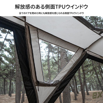 KZM X9 テント 4～5人用 大型テント ファミリーテント リビングシェルテント カズミ アウトドア KZM OUTDOOR X9