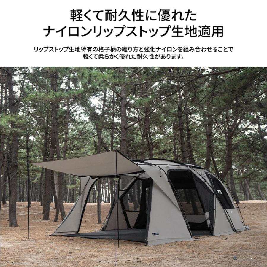 KZM X9 テント 4～5人用 大型テント ファミリーテント リビングシェルテント カズミ アウトドア KZM OUTDOOR X9