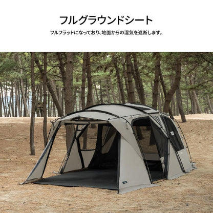 KZM X9 テント 4～5人用 大型テント ファミリーテント リビングシェルテント カズミ アウトドア KZM OUTDOOR X9