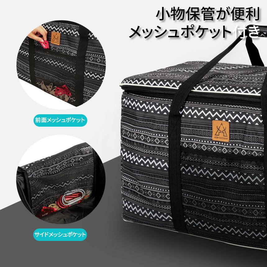 KZM キャンプバッグ 130L 大容量 バッグ 大型バッグ ギアバッグ 折りたたみ カズミ アウトドア KZM OUTDOOR CAMP BAG 130L