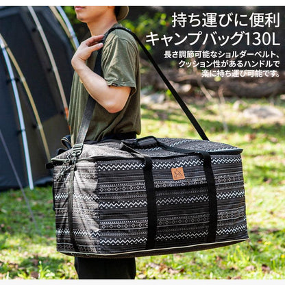 KZM キャンプバッグ 130L 大容量 バッグ 大型バッグ ギアバッグ 折りたたみ カズミ アウトドア KZM OUTDOOR CAMP BAG 130L