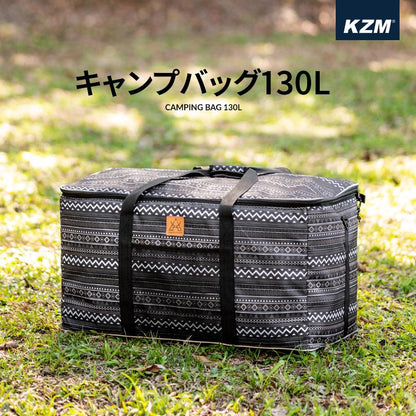 KZM キャンプバッグ 130L 大容量 バッグ 大型バッグ ギアバッグ 折りたたみ カズミ アウトドア KZM OUTDOOR CAMP BAG 130L