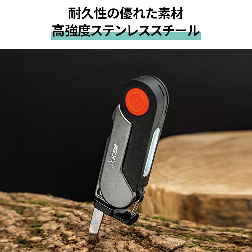 KZM WILD PRO S105 露營裝備 多功能工具 刀具 輕巧 開瓶器 開瓶器 開罐器 文件刮刀 智慧型手機支架 Kazumi Outdoor KZM OUTDOOR WILD PRO S105