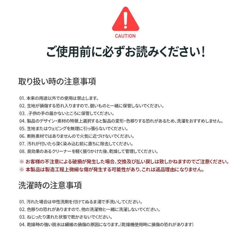 KZM 速降雙面保暖器露營椅戶外椅套椅子防寒 Kazumi 戶外 KZM 戶外速降雙面保暖器