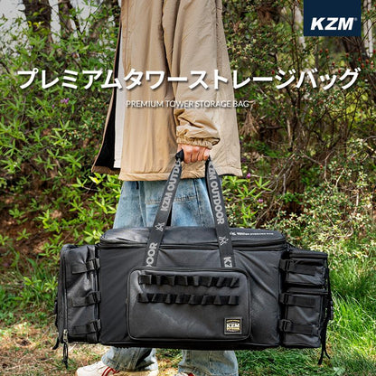 KZM プレミアムタワーストレージバッグ 86L キャンプバッグ 大容量 収納バッグ マルチ収納 カズミ アウトドア KZM OUTDOOR