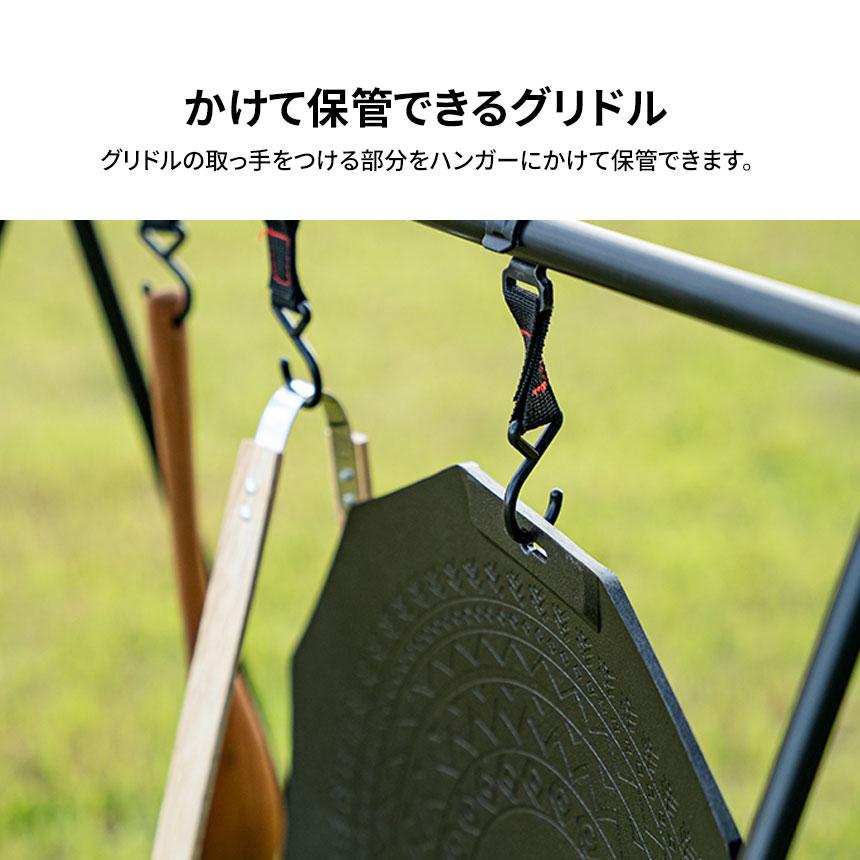 KZM Design 烤盤 多功能烤盤 IH 相容外殼與把手 烤盤 烤盤 Kazumi Outdoor KZM OUTDOOR DESIGN GRIDDLE