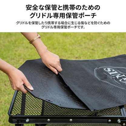 KZM Design 烤盤 多功能烤盤 IH 相容外殼與把手 烤盤 烤盤 Kazumi Outdoor KZM OUTDOOR DESIGN GRIDDLE