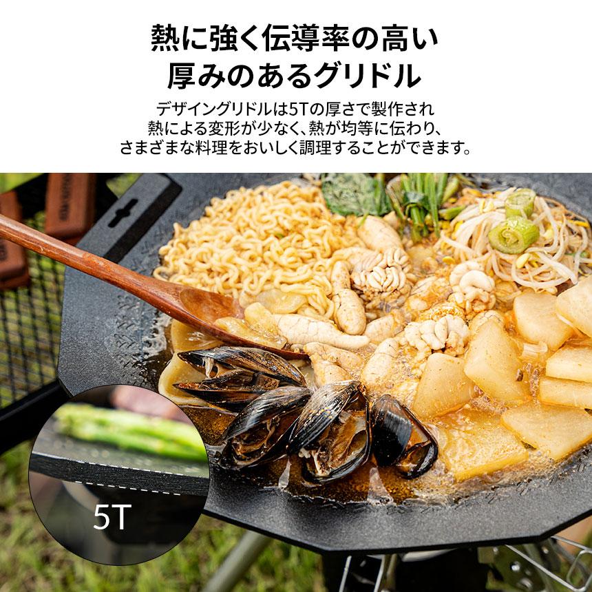 KZM Design 烤盤 多功能烤盤 IH 相容外殼與把手 烤盤 烤盤 Kazumi Outdoor KZM OUTDOOR DESIGN GRIDDLE