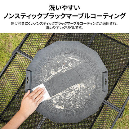 KZM Design 烤盤 多功能烤盤 IH 相容外殼與把手 烤盤 烤盤 Kazumi Outdoor KZM OUTDOOR DESIGN GRIDDLE