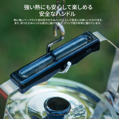 KZM ステンレスケトル 0.8L ケトル ポット やかん 湯沸かし 韓国製 カズミアウトドア KZM OUTDOOR STAINLESS KETTLE