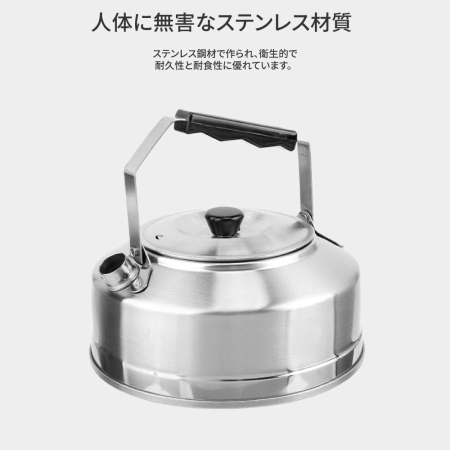 KZM ステンレスケトル 0.8L ケトル ポット やかん 湯沸かし 韓国製 カズミアウトドア KZM OUTDOOR STAINLESS KETTLE